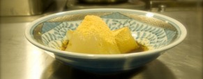 Kuzu mochi